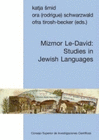 MIZMOR LE DAVID STUDIES IN JEWISH LANGUAGES (ENG)