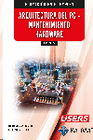 (IFCT0077) ARQUITECTURA DEL PC - MANTENIMIENTO HARDWARE