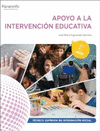APOYO A LA INTERVENCION EDUCATIVA 2 EDICION 2024 CFGS